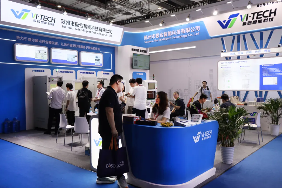 展会闭幕：beat365智能 SNEC 2024 美满收官，共创将来新篇章！