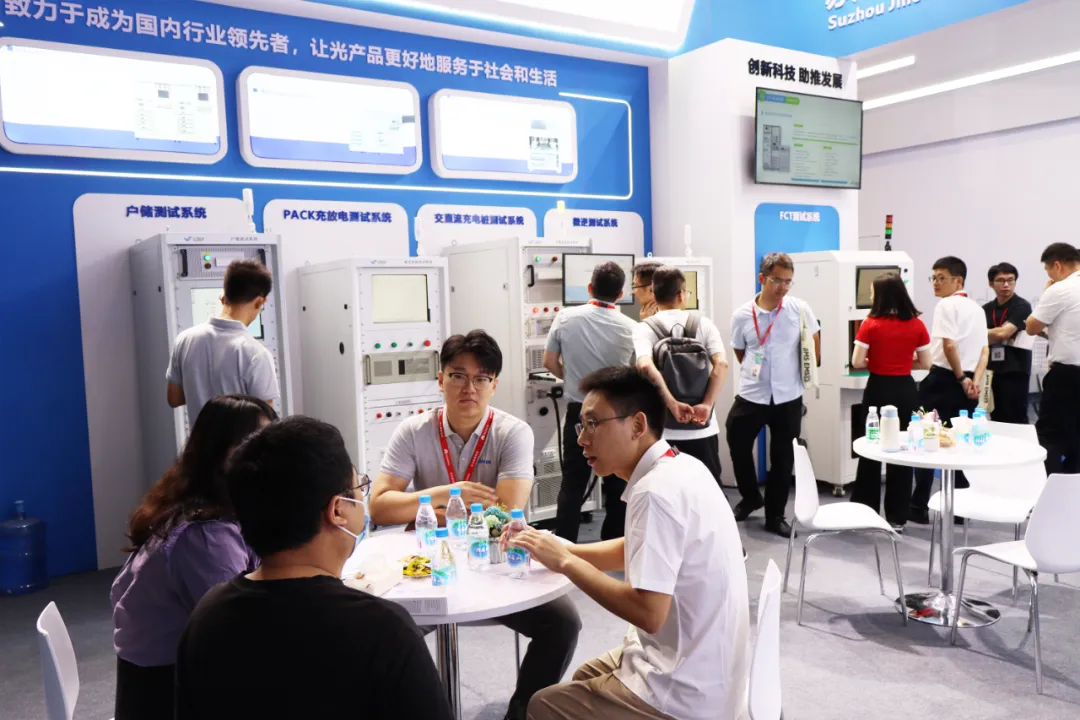 展会闭幕：beat365智能 SNEC 2024 美满收官，共创将来新篇章！