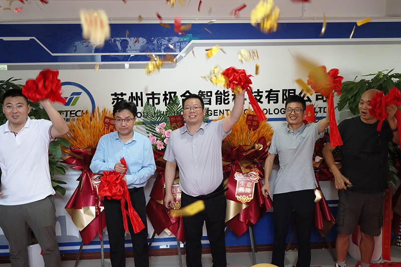 beat365智能喜迁新地，全新篇章，豪华启航！