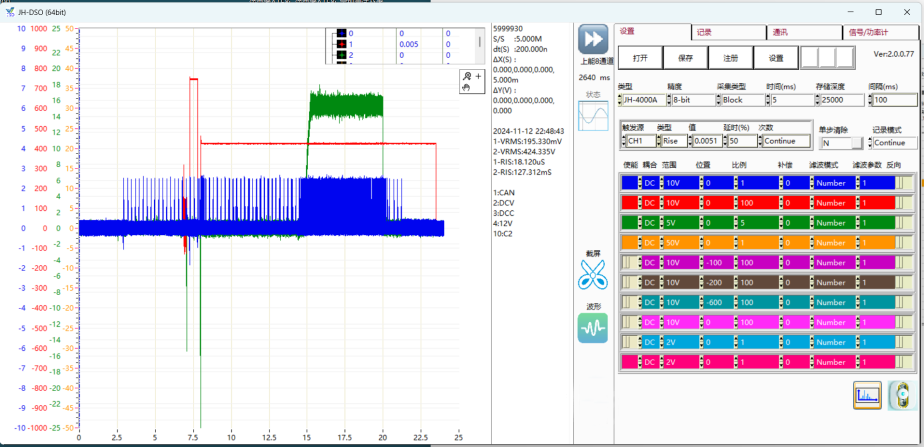 beat·365(中国)唯一官方网站