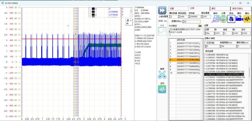 beat·365(中国)唯一官方网站