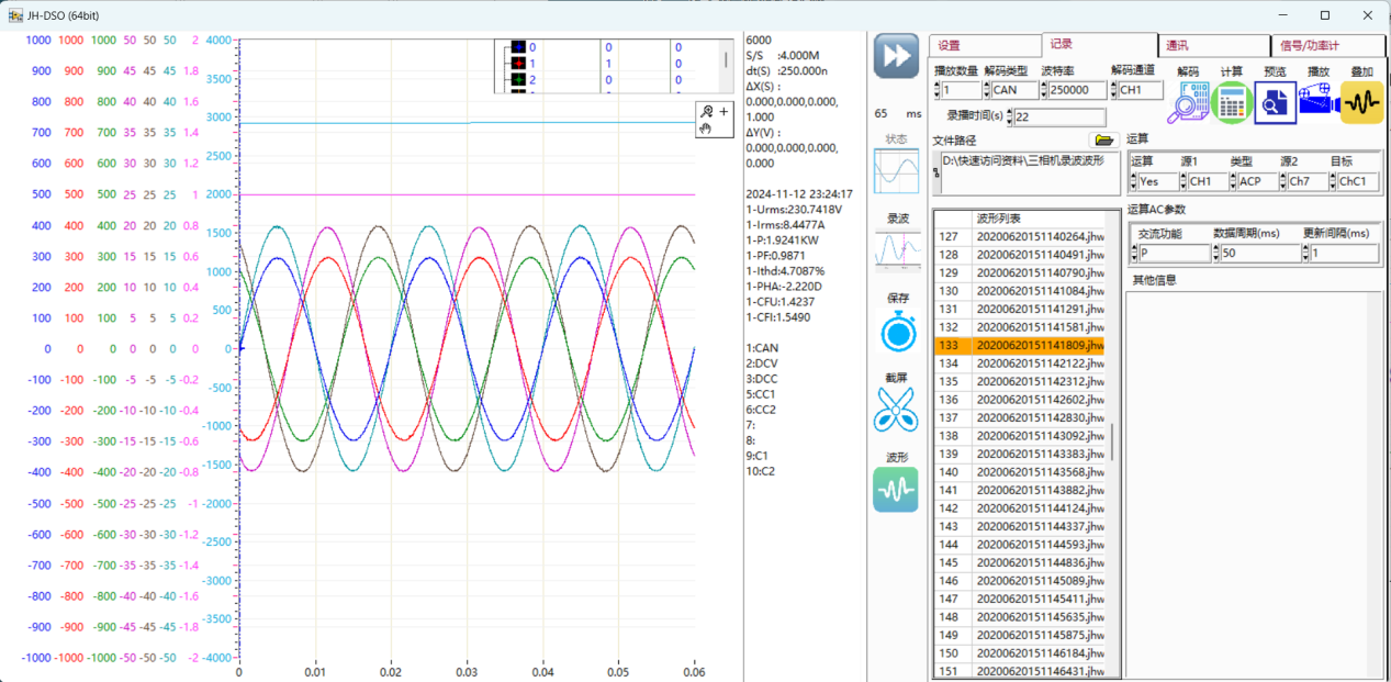 beat·365(中国)唯一官方网站