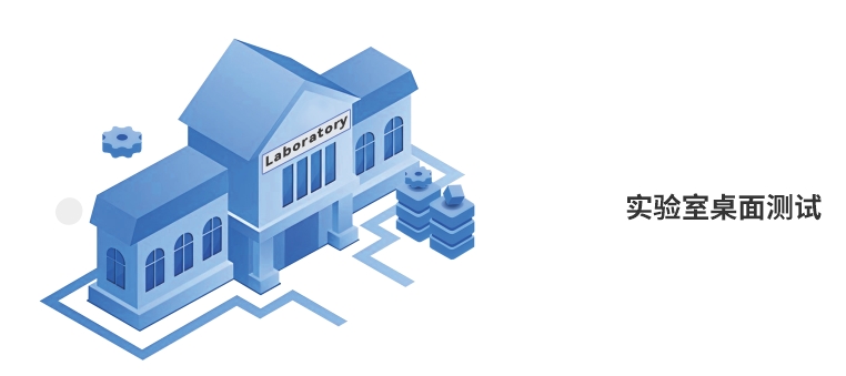 beat·365(中国)唯一官方网站